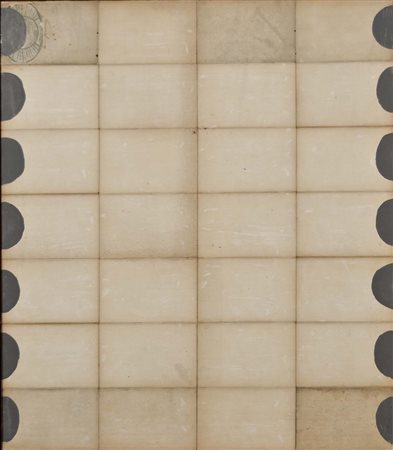 BROWN JAMES Los Angeles 1951 White Stabat Mater n° 52, 1989 olio tecnica...