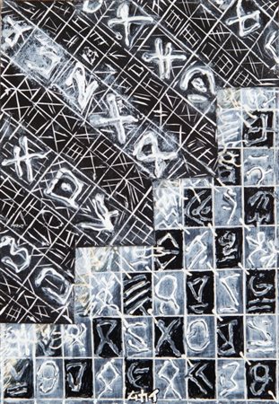 MUKAI SHUJI (1939-) Work 2013acrilici su tavola cm 22,7x15,8firmato e datato...