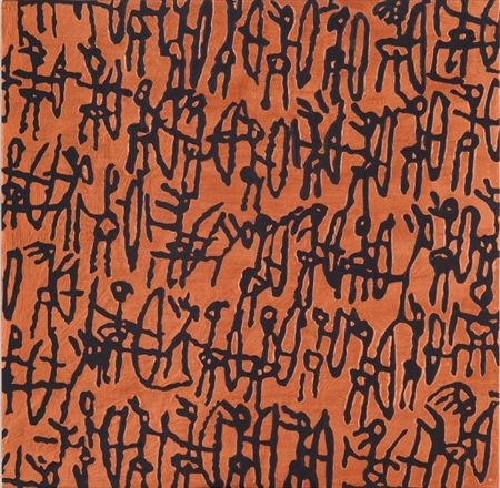 SERGIO FERMARIELLO (1961-) Senza titolo 1995olio e tecnica mista su tavola cm...