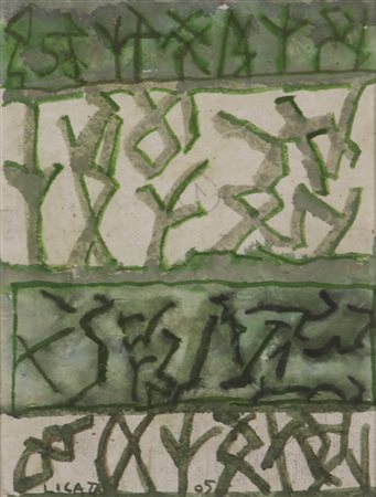 Riccardo Licata, Senza titolo, 2005, tempera su carta applicata su tela, cm....