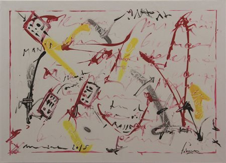 Daniele Falanga, Ciclo Sismico, 2015, tecnica mista su tela, cm. 50x70,...