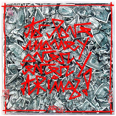 PETER HIDE Tradate 1965 To love money over everything ! 2013 T.m. e banconote...