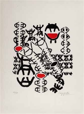 Giuseppe Capogrossi (1900-1972) Composizione firma in basso a destra;...
