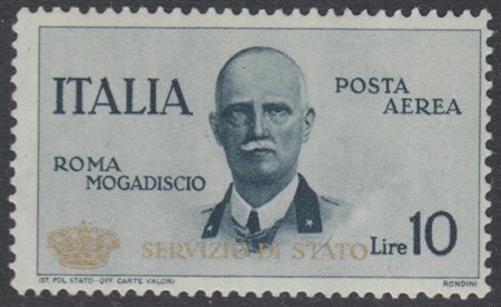 [REGNO D'ITALIA] 1934 Posta aerea di servizio, primo volo Roma-Mogadiscio. 10...