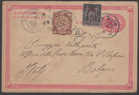 [CINA] 1900 (5 oct.) Cartolina postale rossa "Imperial Chinese Post" da 1c....