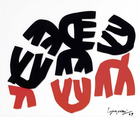 Giuseppe Capogrossi, Roma 1900 - 1972, Superficie, 1969, Plexiglass rosso e...