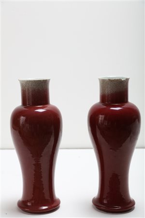 Arte Cinese Coppia di vasi Langyao con base ed orlo superiore beige Cina,...