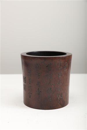 Arte Cinese Portapennelli bitong in legno di jichimu decorato con iscrizioni...