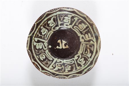 ARTE ISLAMICA Piatto Nishapur in terracotta. Iran, Nishapur, dinastia...