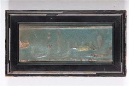 Arte Islamica Mattonella con decorazione epigrafica Iran, dinastia Ilkhanide,...