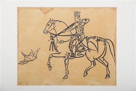Arte Islamica Calligrafia su carta raffigurante un cacciatore Iran, fine XIX...