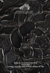 ASTA 200 - CHINESE, ASIAN, ISLAMIC & INDIAN ART