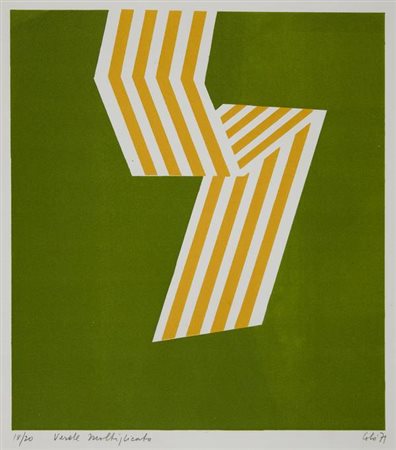 Aldo Colò Verde moltiplicato - 1971 Firma in basso a dx serigrafia, es. 18/20...