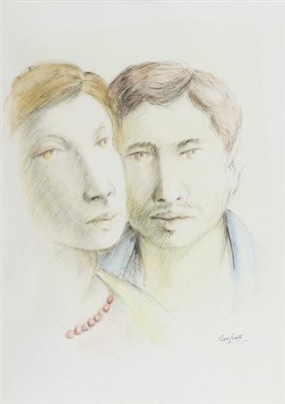 Domenico Purificato Fondi (Lt) 1915 Milano 1984, Volti, Tecnica mista su...