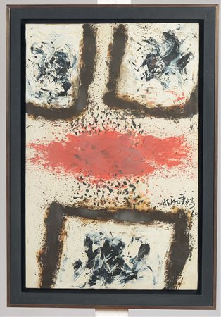Hsiao Chin (1935), MMA-166-ZE, 1960, olio su tela, cm 78x50 firmato e datato...