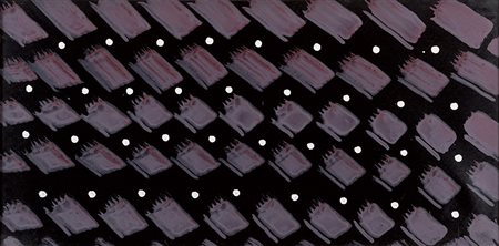 GASTONE BIGGI, Roma 1925 - Parma 2014, Ritmo teso 1976, Idropittura su tela...