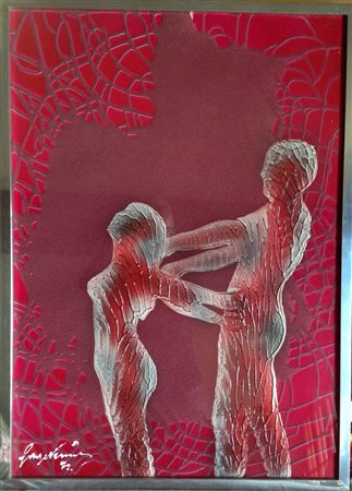 Sage Vernis - "Senza titolo" - Acrilici, resine e smalti su cartone - cm....