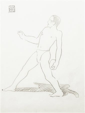 THAYAHT (Ernesto Michahelles) Firenze 1893 – Marina di Pietrasanta (LU) 1959...