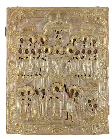 ICONA dipinta a mano raffigurante "Glorificazione di Maria" con riza. Russia...