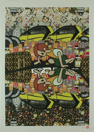 Tomoko Nagao serigrafia "Narciso", cm 100x70 Opera firmata e numerata...