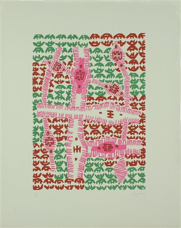 Giuseppe Capogrossi litografia, 1968 senza titolo, cm 74x57 F.to in b a dx...