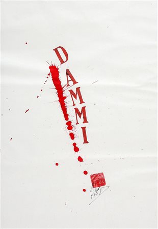 UGO CARREGA 1935 Senza titolo, 1977 Tecnica mista su carta, cm. 41 x 29...