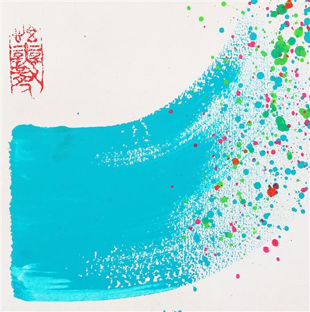 HSIAO CHIN 1935 Senza titolo, anni ' 90 Acrilico su cartoncino su tavola, cm....