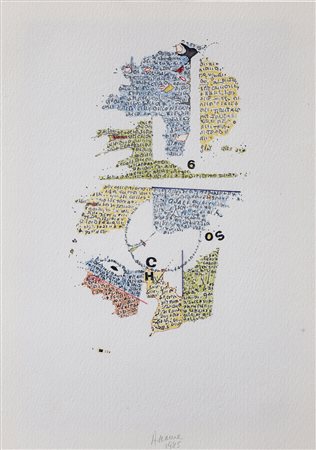 VINCENZO ACCAME (1932)Senza Titolo, 1985 Tecnica mista su cartoncinoCm...