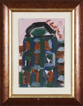 LOFFREDO SILVIO (n. 1921) Battistero. Olio su tavola. Cm 20,00 x 30,00. Firma...