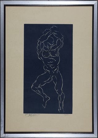 GHIONI GINO Senza titolo. Litografia. . Cm 50,00 x 70,00. 0/100. Tiratura e...