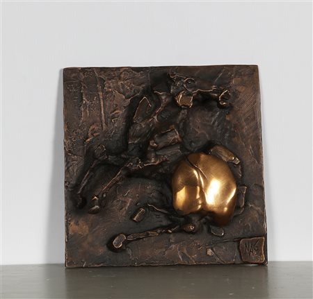 ARNOLDI NAG (n. 1928) Cavallo. 2013. Bronzo. Cm 16,00 x 16,00. 12/30. Firma e...