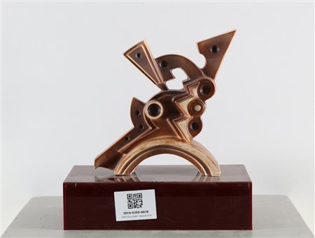 MASTROIANNI UMBERTO (1910 - 1998) Senza titolo. Scultura. Cm 15,00 x 18,00....