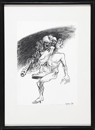 VAGLIERI TINO (1929 - 2000) Armati al confine della città. . 1979. Tecnica...