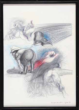 VAGLIERI TINO (1929 - 2000) Dal confine della città. . 1974. Tecnica mista su...