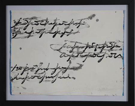 RAPETTI ALFREDO (n. 1961) Senza titolo. 2010. Tecnica mista su carta. Cm...