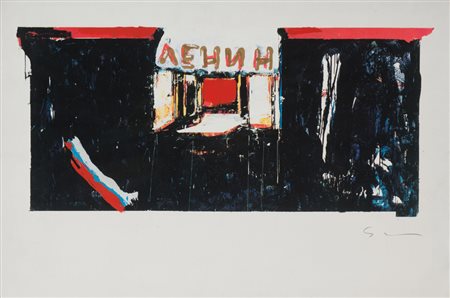 MARIO SCHIFANO (Homs 1934 - Roma 1998) AEHNH Serigrafia, ex. nd Misure della...