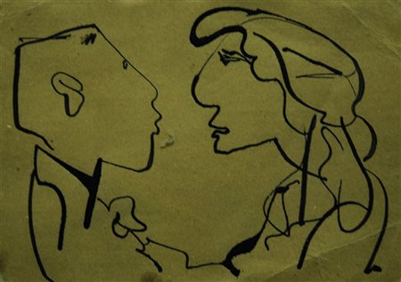 MAX SCHWIMMER 1895 - 1960 Senza titolo Inchiostro su carta, cm. 10,5 x 14,5...