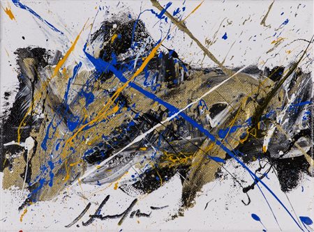 SILVIO FORMICHETTI (1969)Senza Titolo Olio su telaCm 18x24Firma al...