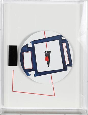 FORTE SARA SI 11 2015. Olio e acrilico su disco in silicio e plexiglas...