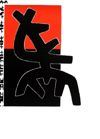 Giuseppe Capogrossi 1900, Roma (Rm) - 1972, Roma (Rm) - [Italia] senza titolo...