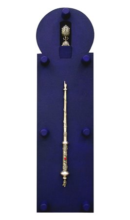 Eugenio Cerrato 1947, Gravellona Toce (Vb) - [Italia] Dalle torri della notte...