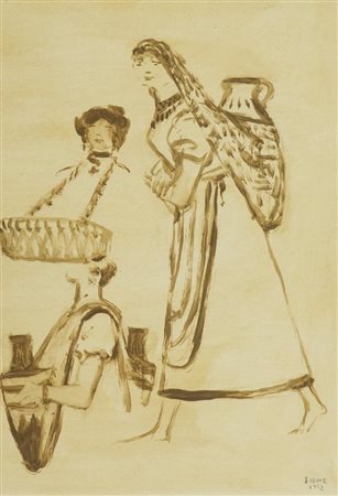 Salvatore Fiume Senza titolo 1952 Tecnica mista su carta, cm. 35x25 Firma e...