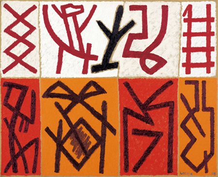 RICCARDO LICATA Torino 20/12/1929 Senza titolo, 2009 tecnica mista su tela...