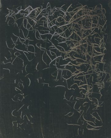 MARIO DE LUIGI Treviso 21/01/1901 - Venezia 27/05/1978 Senza titolo tecnica...