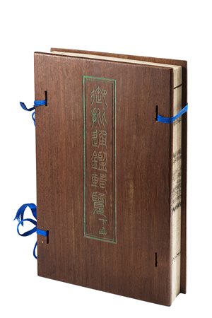 Due volumi stampati comprendenti i capitoli (88-95 e 104-109) dello Shiji -...