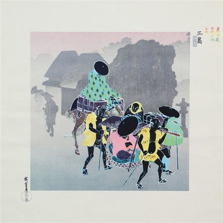 Anonimo, Senza titolo, serigrafia su carta, cm. 40x40