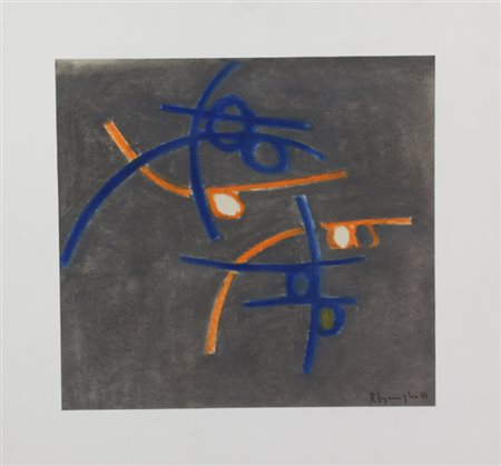 Anonimo, Senza titolo, 1971, tecnica mista su cartoncino, cm. 39x42, firma...