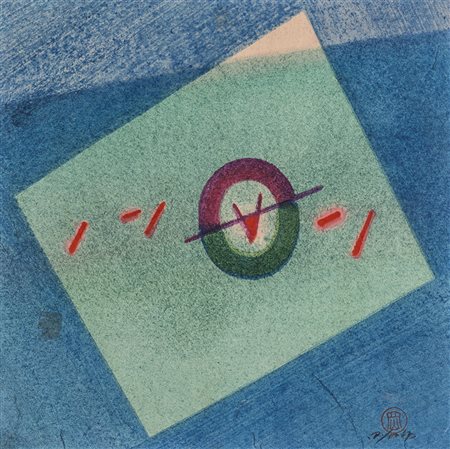 HO KAN (1932) Senza Titolo, 1967 Tecnica mista su carta cm 32x32 Firma,...