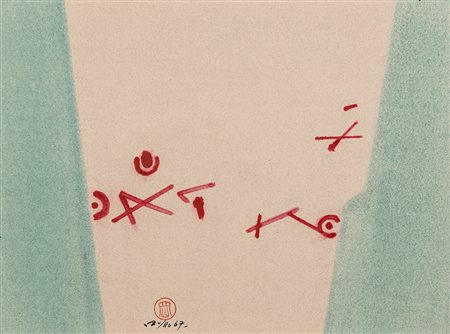 HO KAN (1932) Senza Titolo, 1967 Tecnica mista su carta cm 28x37,5 Firma,...