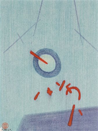HO KAN (1932) Senza Titolo, 1967 Tecnica mista su carta cm 39,5x29,5 Firma,...